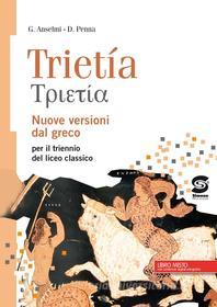 Ebook Trietìa di Giampiero Anselmi, D. Penna edito da Simone per la scuola