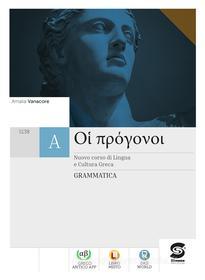 Ebook] Grammatica inglese - Edizioni Simone