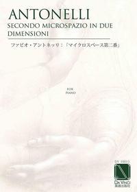 Ebook Microspazio in due dimensioni n.2, for piano di Fabio Antonelli edito da Da Vinci Edition