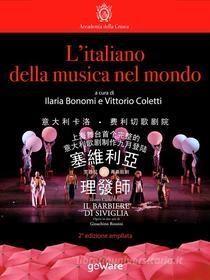 Ebook L’Italiano della musica nel mondo di Ilaria Bonomi, Vittorio Coletti edito da goWare & Accademia della Crusca