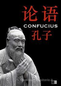 Ebook ?? (Chinese Edition) di ?? Confucius edito da FV Éditions