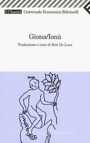 Ebook Giona/Ionà di Erri De Luca edito da Feltrinelli Editore