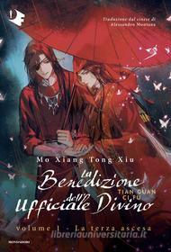 Libro Ebook La benedizione dell'ufficiale divino 1 di Mo Xiang Tong Xiu di Mondadori