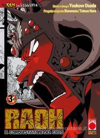 Ebook Ken la Leggenda: Raoh - Il Conquistatore del Cielo 3 (di 5) di Buronson, Tetsuo Hara, YouKow Osada edito da Panini Planet Manga