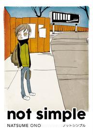 Ebook Not Simple di Natsume Ono edito da BAO Publishing