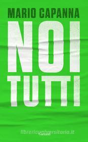 Noi tutti. E-book