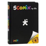 Agenda 16 mesi Medium Scomix by Sio Black Copertina rigida-Diario scolastico 2026-2027 per Istituto professionale per l'industria e artigianato