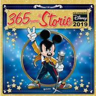 Calendario 2019 Disney. 365 giorni di storie