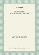 Art And Reality di D Reskin edito da Book On Demand Ltd.