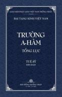 Thanh Van Tang di Tue Sy, TBD edito da Vietnam Great Tripitaka Foundation