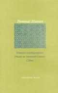 Personal Matters di Lingzhen Wang edito da Stanford University Press