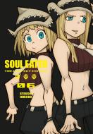 Soul Eater: The Perfect Edition 06 di Atsushi Ohkubo edito da SQUARE ENIX