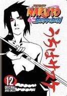 Naruto Shippuden: Volume 12 edito da Warner Home Video