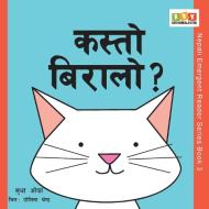 Kasto Biralo? di Sudha Ojha edito da VeryTale Books