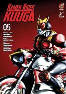 Kamen Rider Kuuga Vol. 5 di Shotaro Ishinomori, Toshiki Inoue edito da TITAN BOOKS