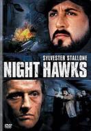 Nighthawks edito da Universal Home Video