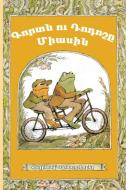 Frog and Toad Together di Arnold Lobel edito da Cascade Press