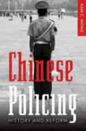 Chinese Policing di Kam C. Wong edito da Lang, Peter
