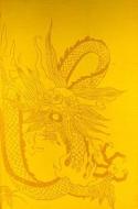 The Confucian Persuasion edito da Stanford University Press