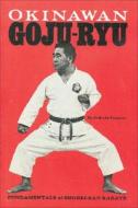 Fundamentals Of Shorei-kan Karate di Seikichi Toguchi edito da Black Belt Communications
