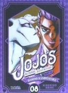 Jojo's bizarre adventure IV : diamond is unbreakable di Hirohiko Araki edito da Ivrea Editorial
