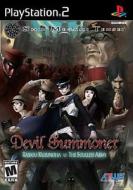 Shin Megami Tensei Devil Summoner (Re-Release) di James Stingley edito da Atlus U.S.A. Inc.