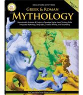Greek & Roman Mythology, Grades 6 - 12 di Frank Edgar edito da MARK TWAIN MEDIA