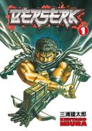 Berserk Volume 1 di Kentaro Miura edito da DARK HORSE COMICS