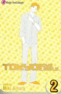 Tokyo Boys & Girls, Vol. 2 di Miki Aihara edito da VIZ LLC