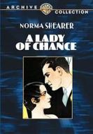 A Lady of Chance edito da Warner Bros. Digital Dist