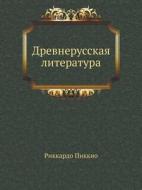 Old Russian Literature di Rikkardo Pikkio edito da Book On Demand Ltd.