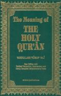 The Meaning of the Holy Qu'ran di Abdullah Yusuf Ali edito da AMANA PUBN