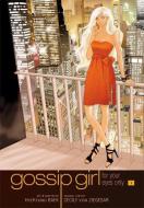 Gossip Girl: The Manga, Vol. 1 di Cecily Von Ziegesar edito da Little, Brown & Company