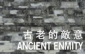 Ancient Enmity di Bei Dao edito da The Chinese University Press