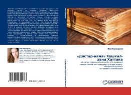 «Dastar-nama» Hushhal-hana Hattaka di Yana Kunickaq edito da LAP LAMBERT Academic Publishing