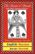 The Queen of Spades and Other Russian Stories di Alexander S. Pushkin edito da Study Pubs LLC
