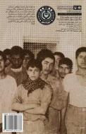 Those 23 People di Ahmad Yousefzadeh edito da Soore Mehr
