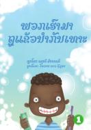 Let's Brush Our Teeth Lao Edition - di SANDIE MUNCASTER edito da Lightning Source Uk Ltd
