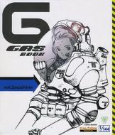 Gasbook 02: Machine edito da Gingko Press