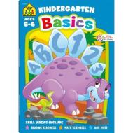 Kindergarten Basics Deluxe Edition Workbook di Joan Hoffman edito da SCHOOL ZONE