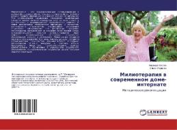 Milioterapiya v sovremennom dome-internate di Nadezhda Klyueva, Ol'ga Startseva edito da LAP Lambert Academic Publishing
