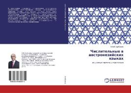 Chislitel'nye w awstronezijskih qzykah di Habib Zarbaliew edito da LAP Lambert Academic Publishing
