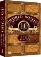 World Hotels 10200 edito da Phoenix