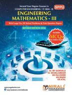 ENGINEERING MATHEMATICS III di Dr M Y Gokhale, S S Kulkarni, A N Singh edito da Nirali Prakashan