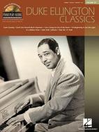 Piano Play Along edito da Hal Leonard Corporation
