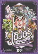 Jojo's bizarre adventure 4 : diamond is unbreakable di Hirohiko Araki edito da Ivrea Editorial