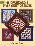 65 Drunkard's Path Quilt Designs di Pepper Cory edito da Dover Publications Inc.