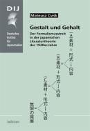 Gestalt und Gehalt di Mateusz Cwik edito da Iudicium Verlag