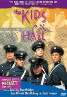 Kids in the Hall: The Complete Series edito da Lions Gate Home Entertainment