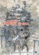 The Art of Howl's Moving Castle di Hayao Miyazaki edito da Viz Media, Subs. of Shogakukan Inc